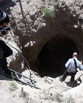 دستکند صالح آباد